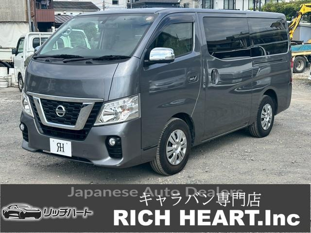 NISSAN NV350CARAVAN WAGON