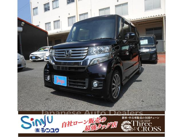 HONDA N-BOX CUSTOM