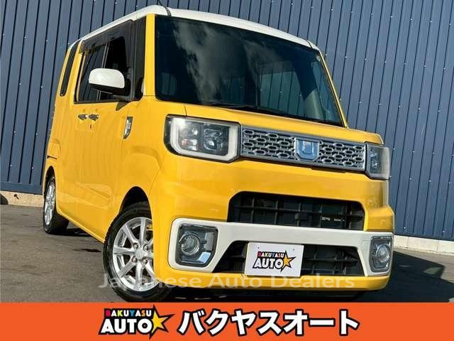 DAIHATSU WAKE