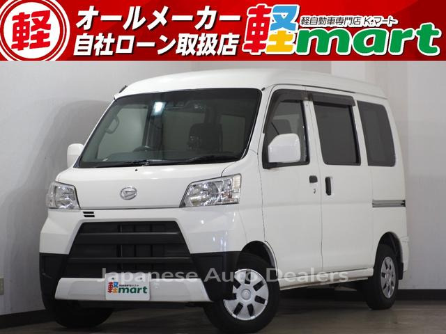 DAIHATSU HIJET CARGO
