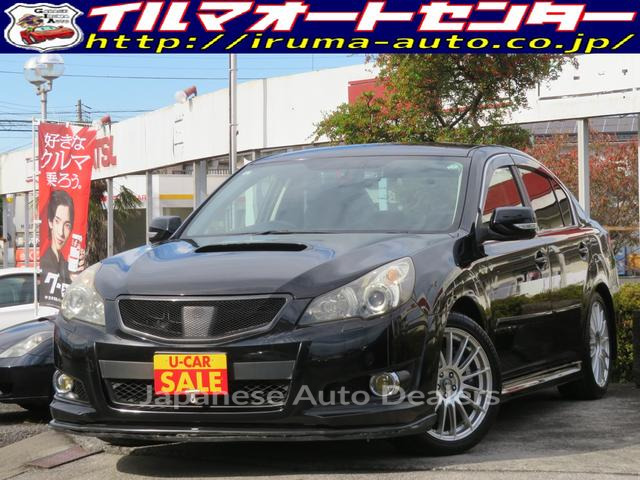 SUBARU LEGACY B4