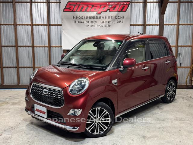 DAIHATSU CAST