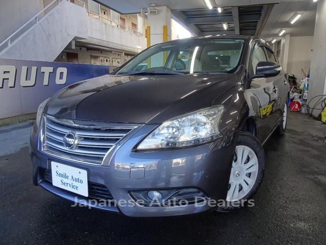 NISSAN SYLPHY