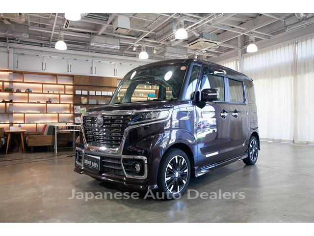 MAZDA FLAIR WAGON CUSTOM STYEL