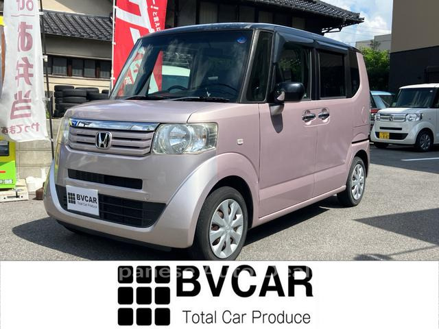 HONDA N-BOX PLUS