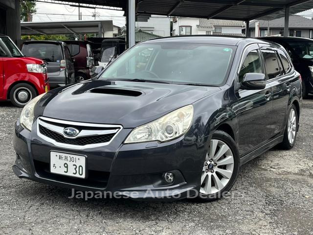 SUBARU LEGACY TOURING WAGON