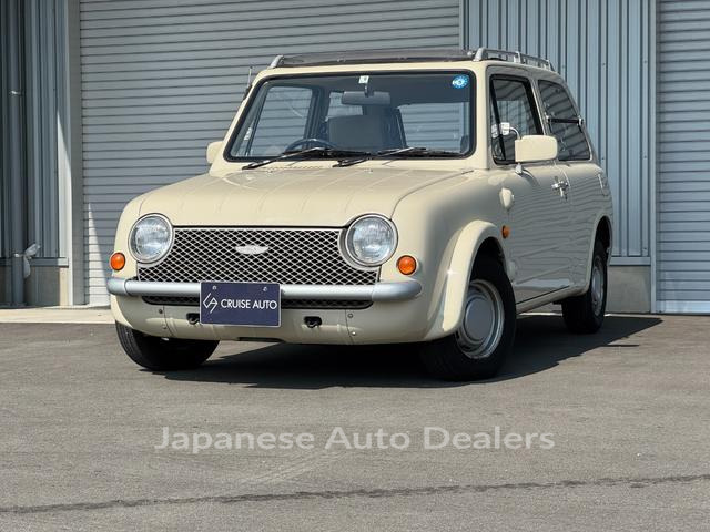 NISSAN PAO