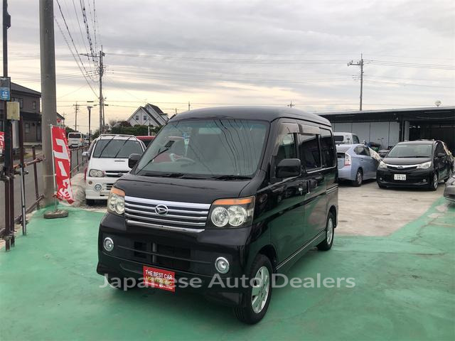 DAIHATSU ATRAI WAGON