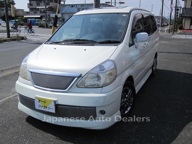 NISSAN SERENA