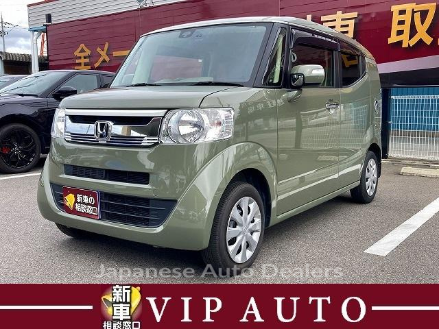 HONDA N-BOX SLASH