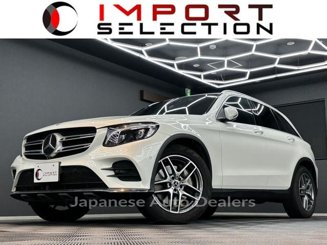 MERCEDES BENZ GLC-CLASS