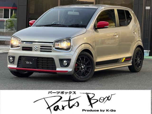 SUZUKI ALTO WORKS