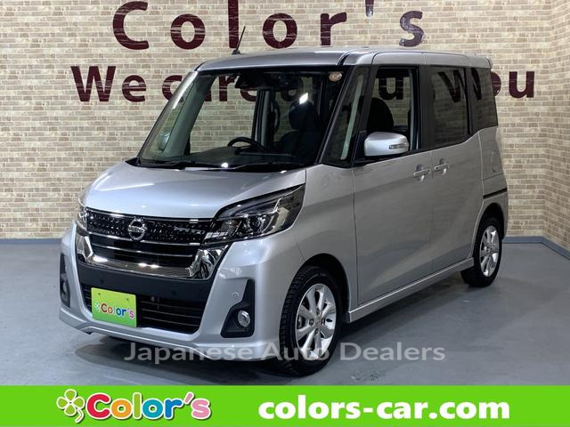 NISSAN DAYZ ROOX