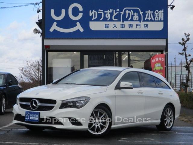 MERCEDES BENZ CLA-CLASS SHOOTING BRAKE