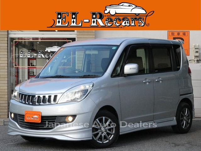 MITSUBISHI DELICA D:2