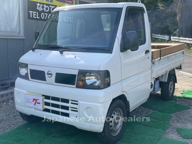 NISSAN NT100CLIPPER TRUCK