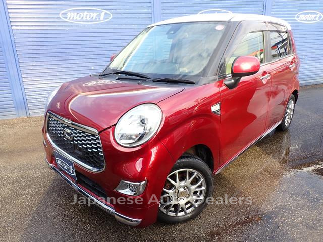 DAIHATSU CAST