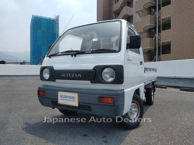 MAZDA SCRUM TRUCK