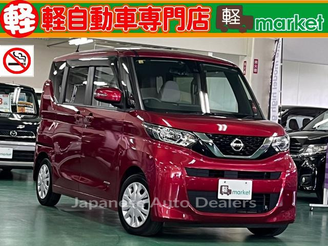 NISSAN ROOX