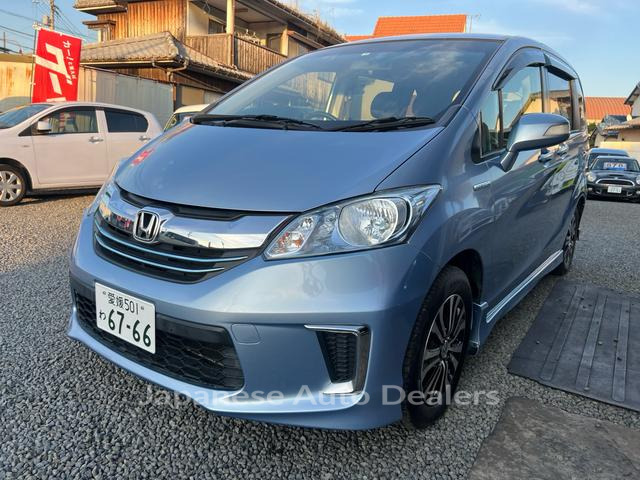 HONDA FREED HYBRID