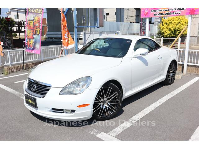 LEXUS SC
