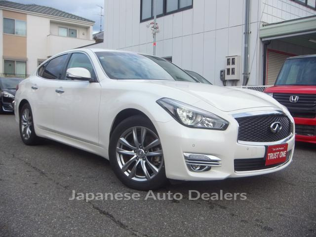 NISSAN FUGA