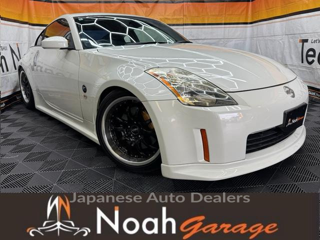NISSAN FAIRLADY Z