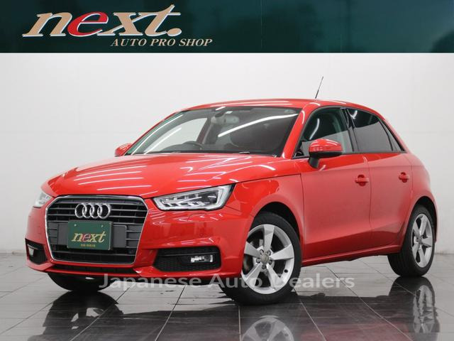 AUDI A1 SPORTBACK