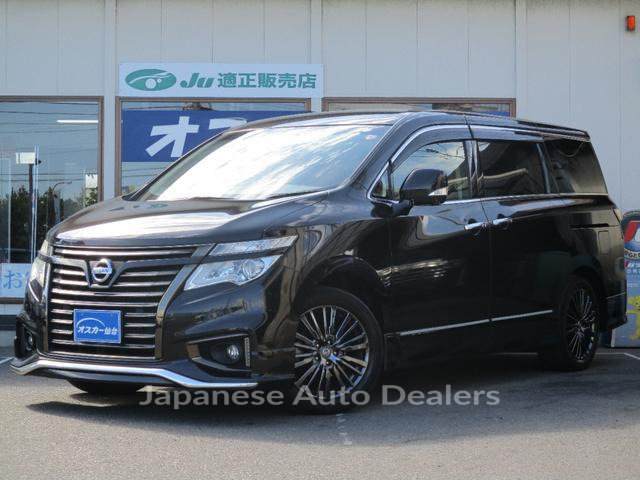 NISSAN ELGRAND
