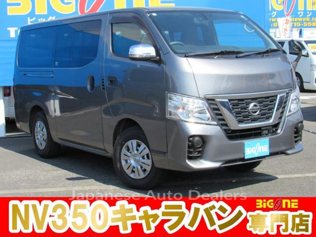 NISSAN NV350CARAVAN VAN