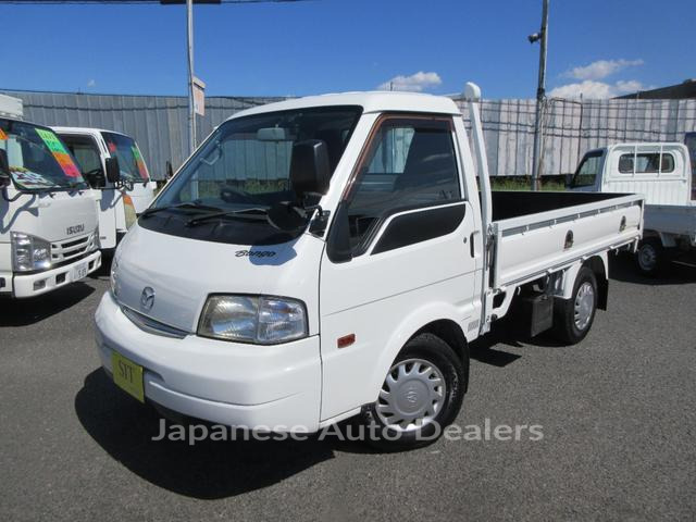 MAZDA BONGO TRUCK