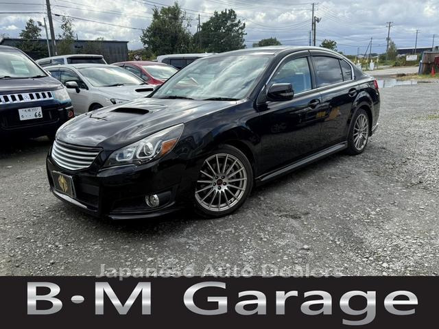 SUBARU LEGACY B4