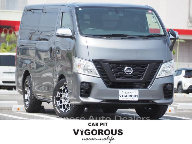 NISSAN NV350CARAVAN VAN