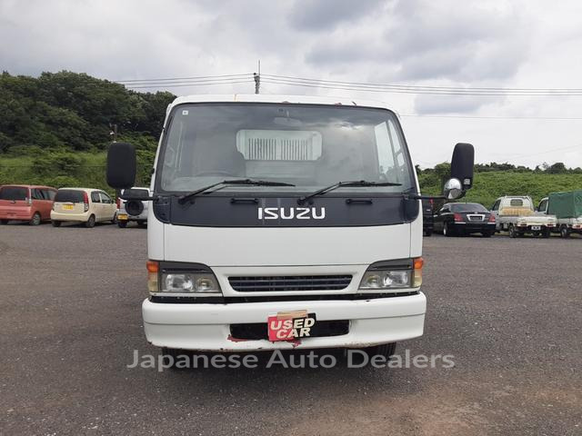 ISUZU FORWARD