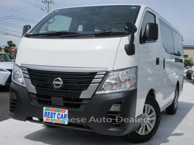 NISSAN CARAVAN