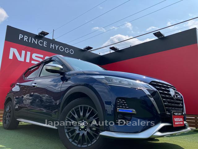 NISSAN KICKS