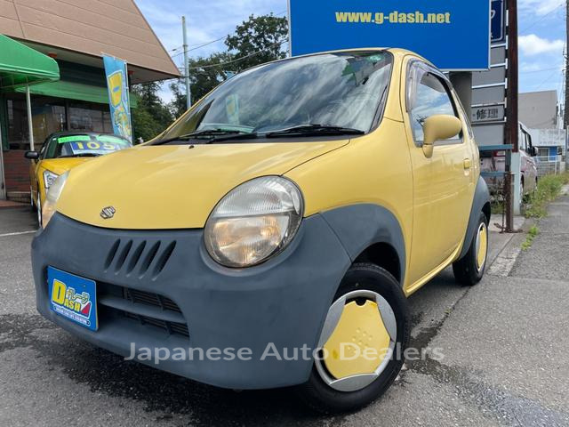 SUZUKI TWIN