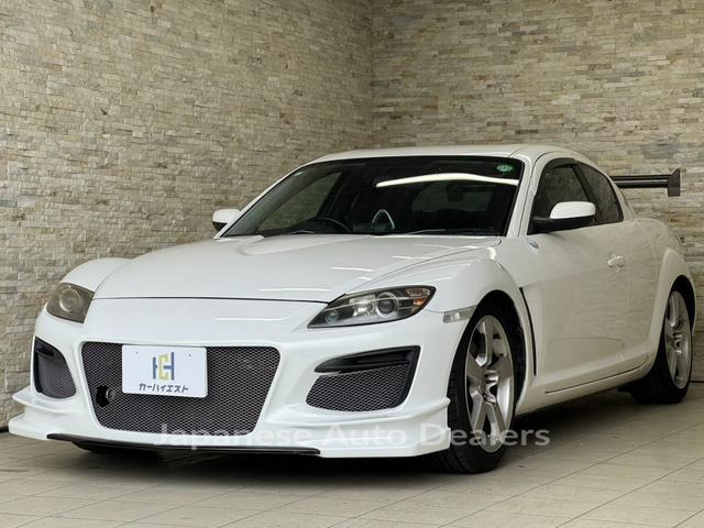 MAZDA RX-8