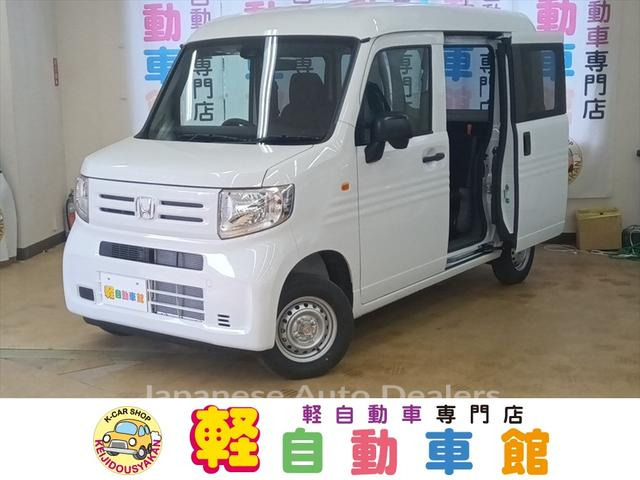 HONDA N-VAN