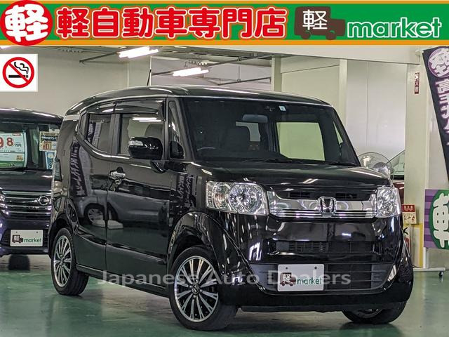 HONDA N-BOX SLASH