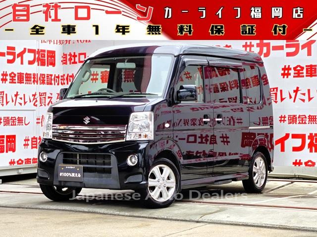 SUZUKI EVERY WAGON