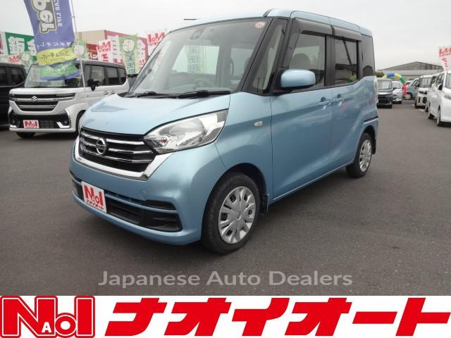 NISSAN DAYZ ROOX