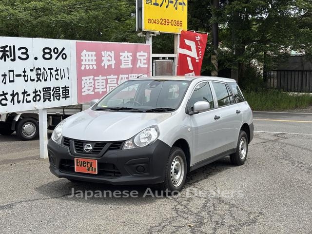 NISSAN NV150AD