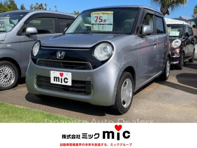 HONDA N-ONE