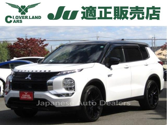 MITSUBISHI OUTLANDER PHEV