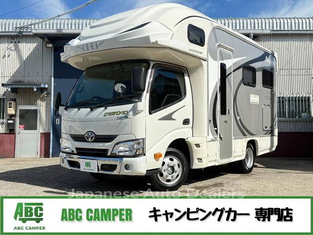 TOYOTA CAMROAD