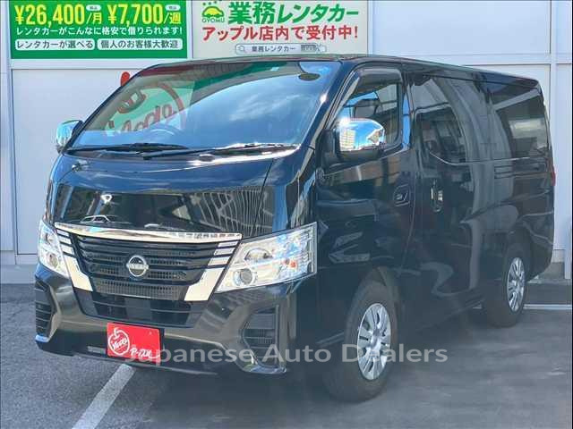 NISSAN CARAVAN