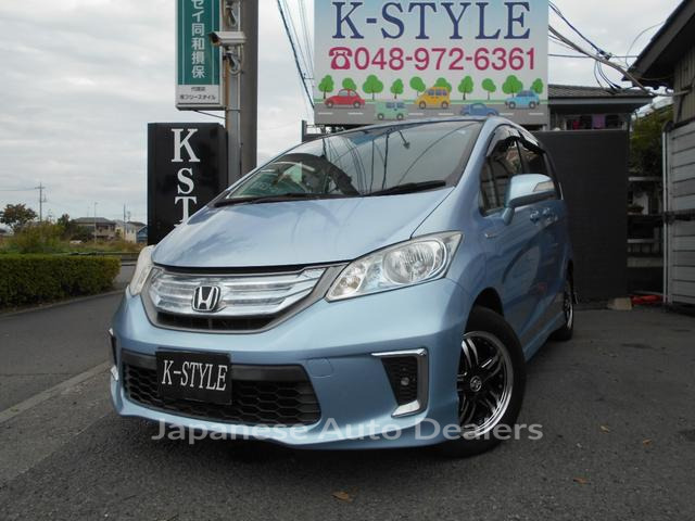 HONDA FREED HYBRID