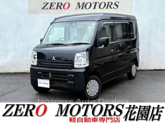 MITSUBISHI MINICAB VAN
