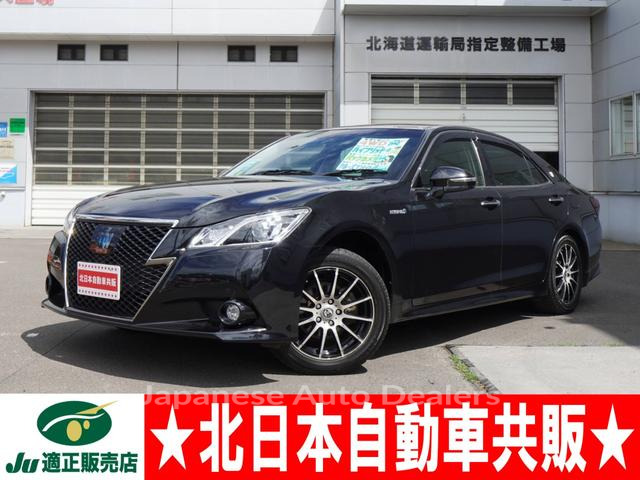 TOYOTA CROWN HYBRID